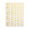 1 Sheet 3D Gold Leaf Flower Design Transfer Stickers Decals Decoration Nail Art Accessories DIY Tips Papers