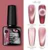UR SUGAR 7.5ml Disco Reflective Cat Magnetic Gel Nail Polish Auroras Laser Glitter Sequins Soak Off UV Nails Art Gel