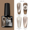 UR SUGAR 7.5ml Disco Reflective Cat Magnetic Gel Nail Polish Auroras Laser Glitter Sequins Soak Off UV Nails Art Gel