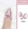 Cateye gel cat magnetic Nail Gel Silver Holographics Glitter Gel Nail Polish Magnetic Gel Polish For Nails Design