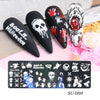 Skull Nail Art Stamping Plate Spider Web Pumpkin Image Printing Template Halloween Nail Designs Stencil Stamp Tools