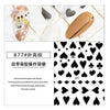 White black cow sticker for nail art decoration girls nail tip strip self adhesive slider nail art accessories